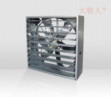 降溫風(fēng)機(jī)FX-1140（四頁扇）