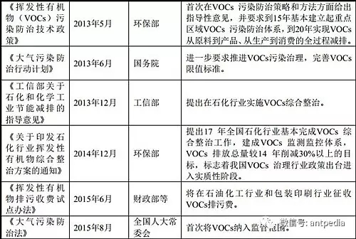 1498123385127490.jpg image009.jpg