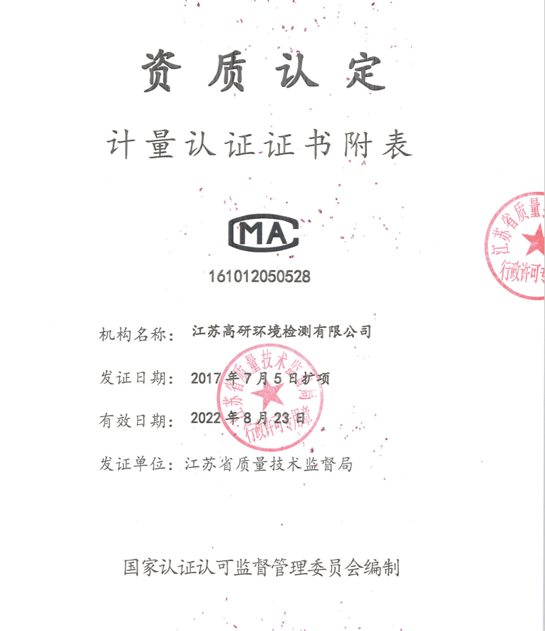 1500714966744363.png image005.png