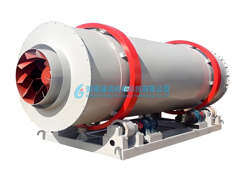 三筒烘干機(jī)